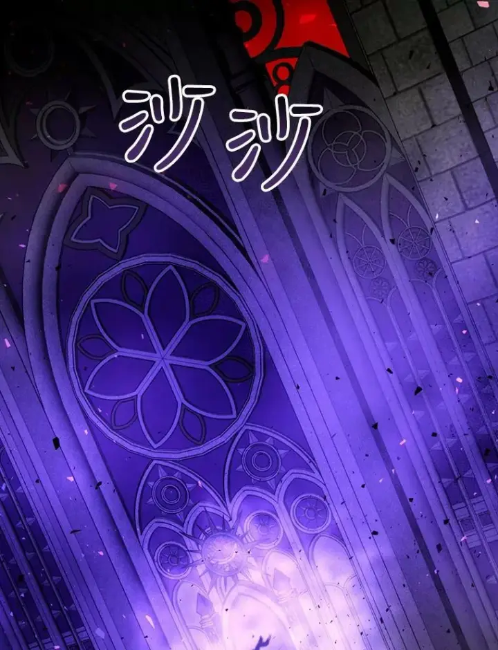 《夏洛特与五门徒》127.吻图89