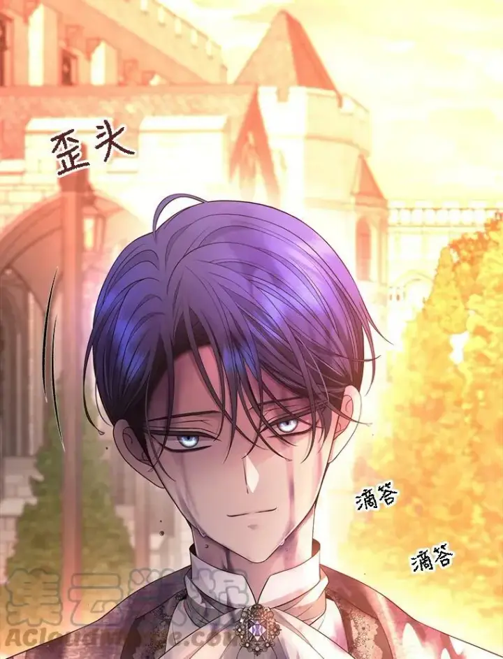 《夏洛特与五门徒》129.初见图109