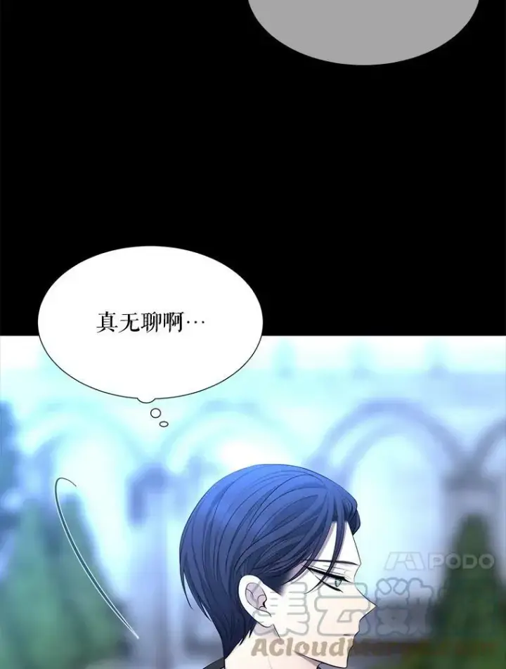 《夏洛特与五门徒》129.初见图29