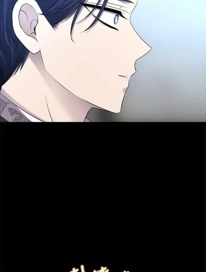 《夏洛特与五门徒》129.初见图31