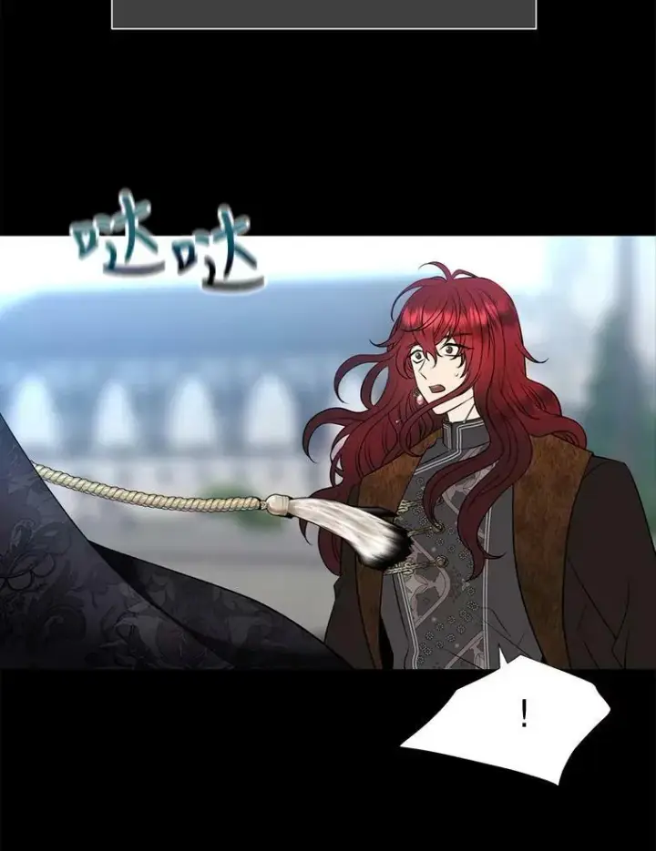 《夏洛特与五门徒》129.初见图35