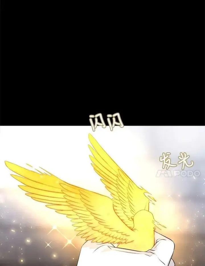 《夏洛特与五门徒》129.初见图39