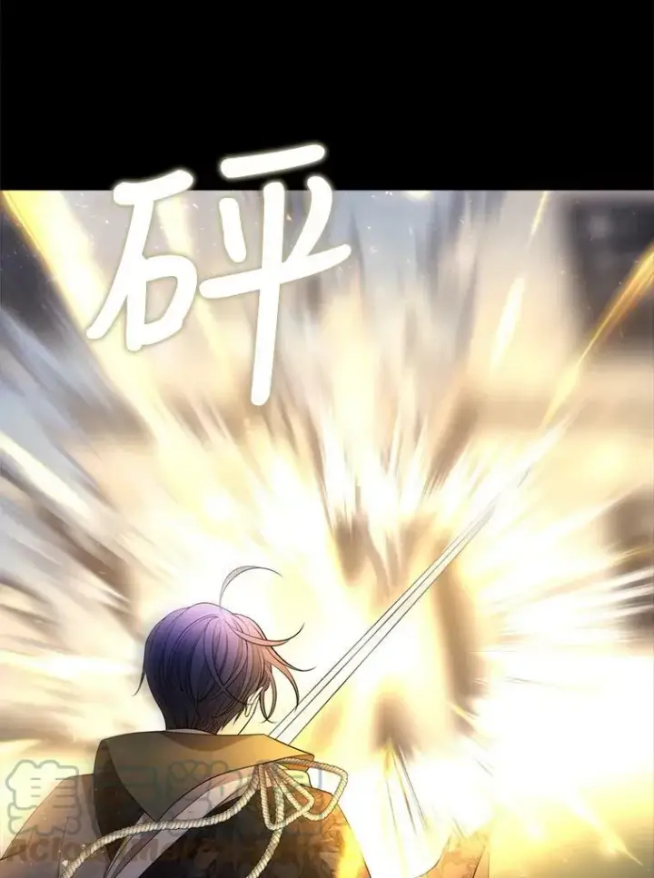 《夏洛特与五门徒》129.初见图57