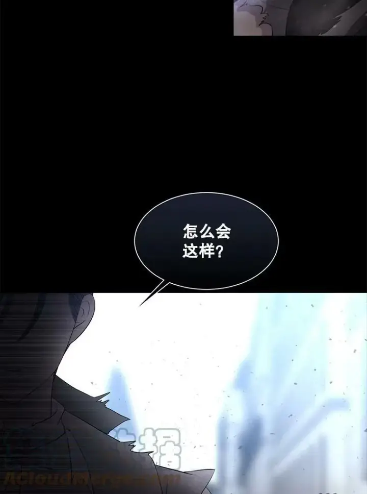 《夏洛特与五门徒》129.初见图69