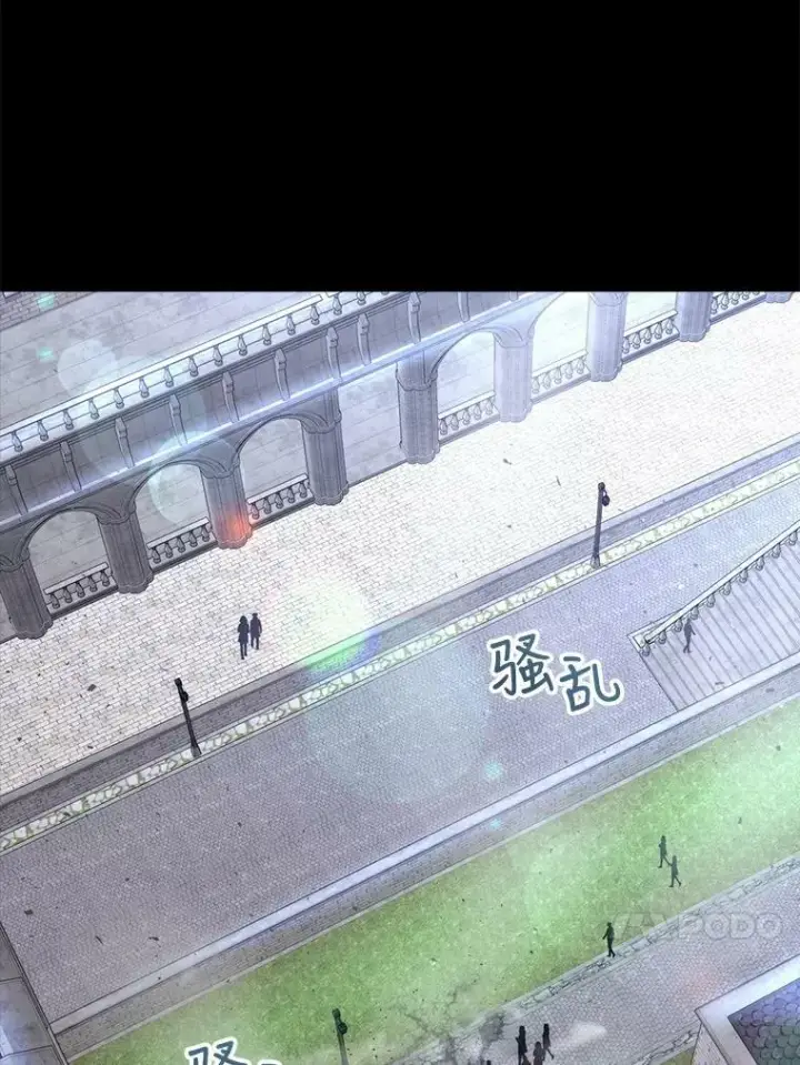 《夏洛特与五门徒》129.初见图74