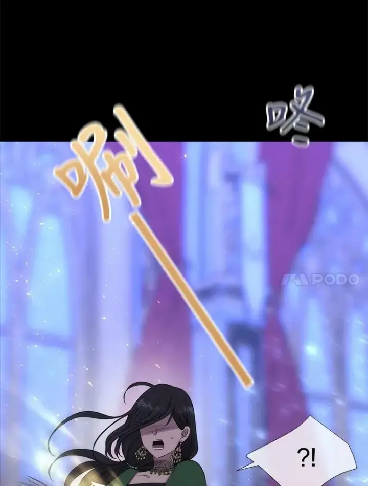 《夏洛特与五门徒》131.奇怪的夜晚图20