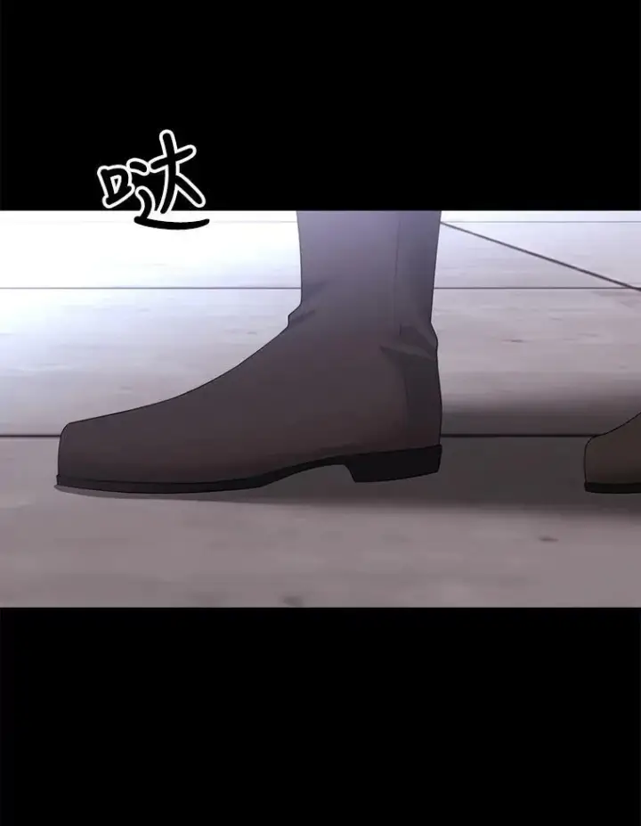 《夏洛特与五门徒》131.奇怪的夜晚图94