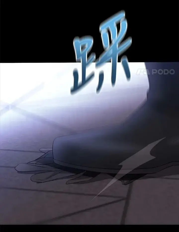 《夏洛特与五门徒》132.亮相图68