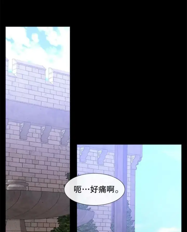 《夏洛特与五门徒》132.亮相图72