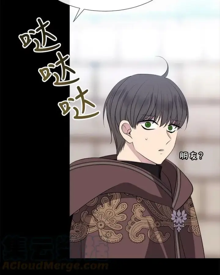 《夏洛特与五门徒》132.亮相图82