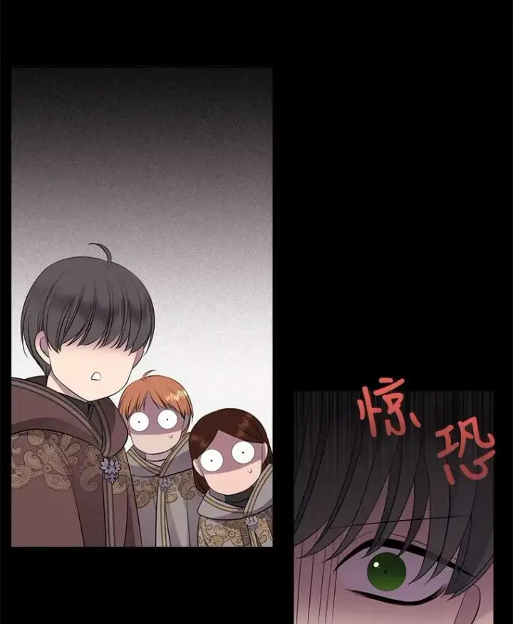 《夏洛特与五门徒》132.亮相图86