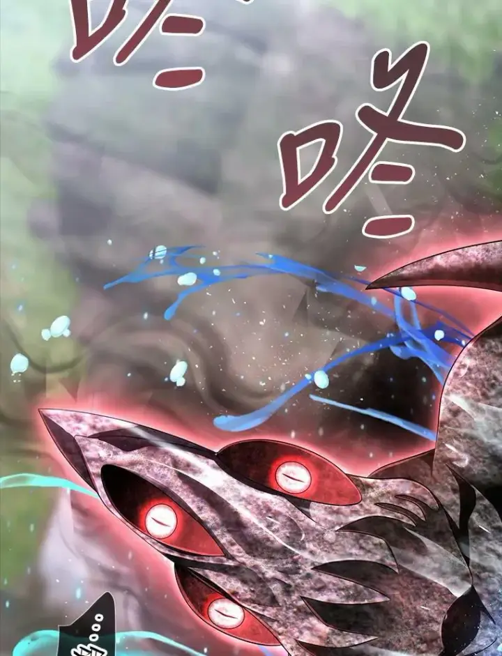 《夏洛特与五门徒》133.变异型魔兽图36
