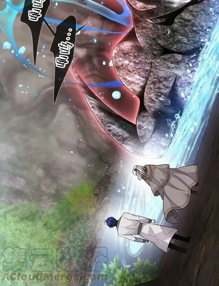 《夏洛特与五门徒》133.变异型魔兽图37