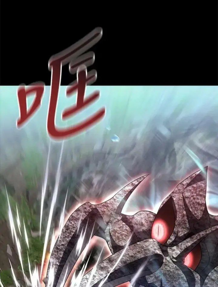 《夏洛特与五门徒》133.变异型魔兽图45