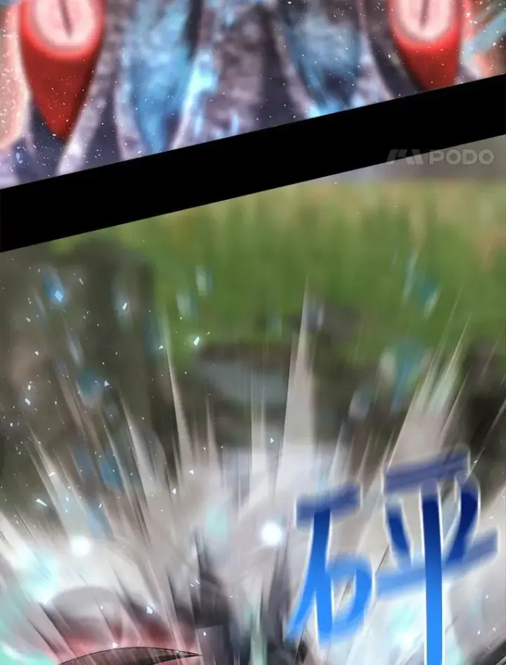 《夏洛特与五门徒》133.变异型魔兽图51