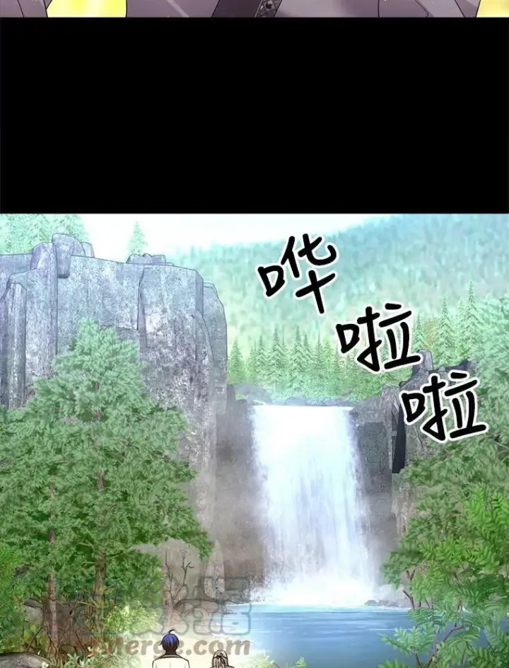 《夏洛特与五门徒》133.变异型魔兽图7