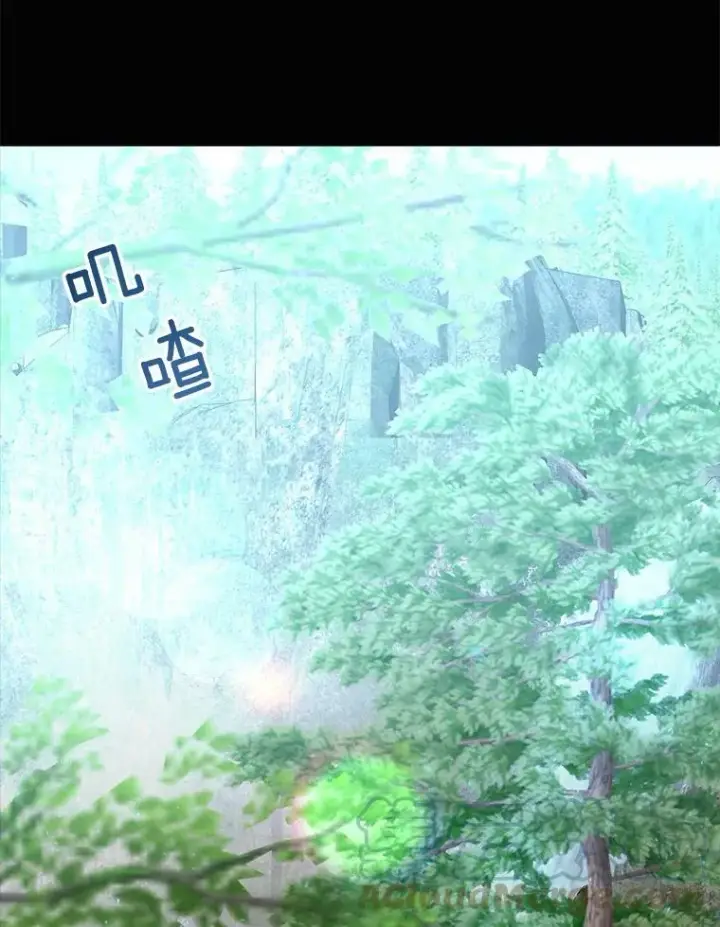 《夏洛特与五门徒》134.取得魔晶图77