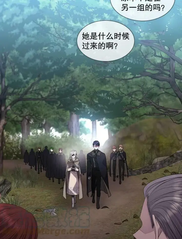 《夏洛特与五门徒》138.排查图43