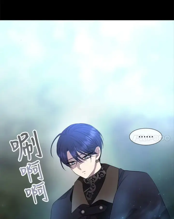 《夏洛特与五门徒》138.排查图77