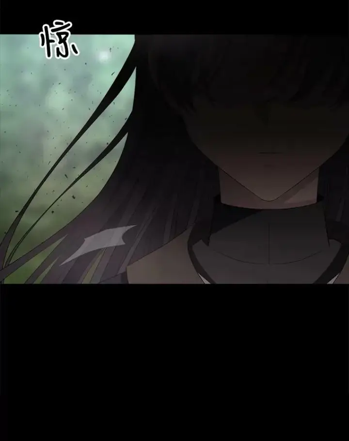 《夏洛特与五门徒》139.现身图18