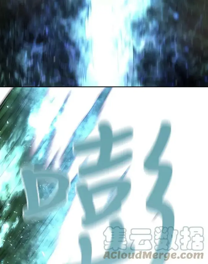 《夏洛特与五门徒》139.现身图22