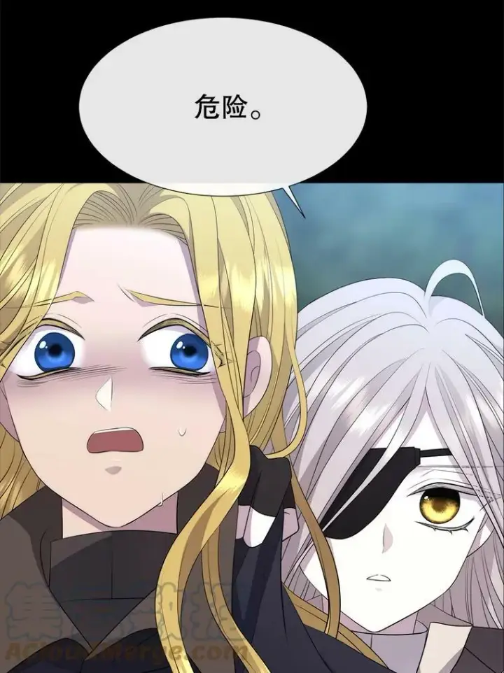 《夏洛特与五门徒》139.现身图43