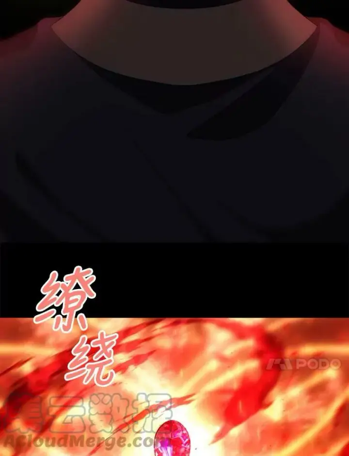 《夏洛特与五门徒》139.现身图64