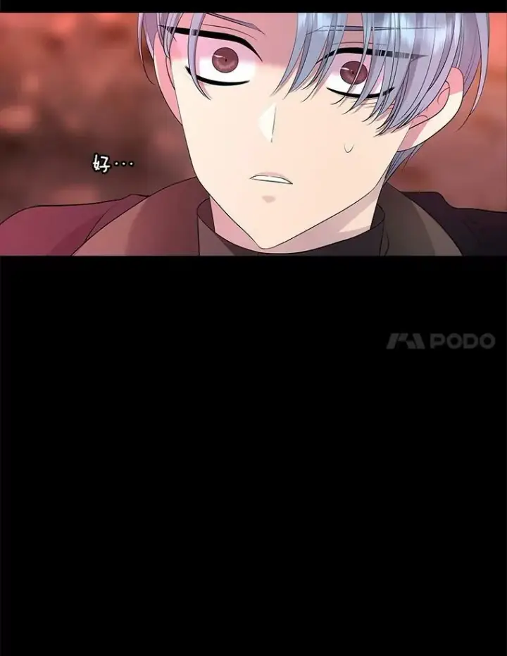 《夏洛特与五门徒》140.深入虎穴图53