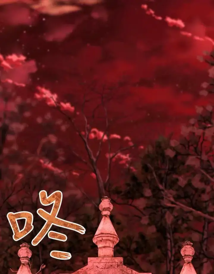 《夏洛特与五门徒》140.深入虎穴图65