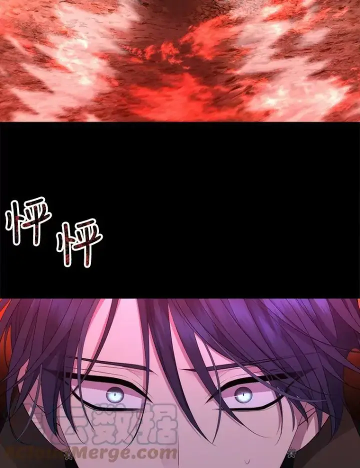 《夏洛特与五门徒》140.深入虎穴图82