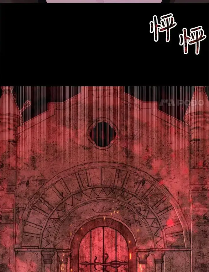 《夏洛特与五门徒》140.深入虎穴图83