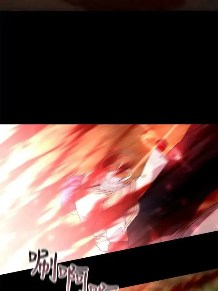 《夏洛特与五门徒》140.深入虎穴图9