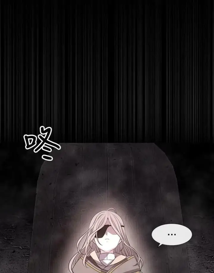 《夏洛特与五门徒》141.引诱的目的图24