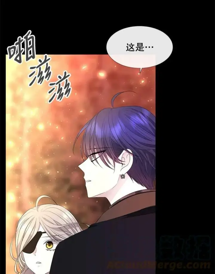 《夏洛特与五门徒》142.返回学院图16