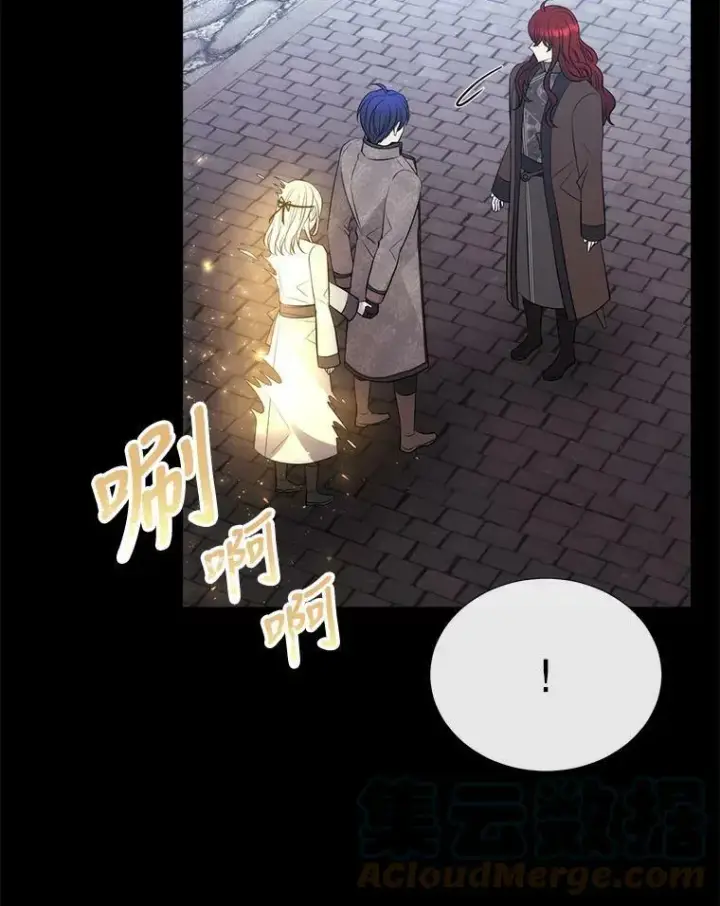 《夏洛特与五门徒》142.返回学院图70