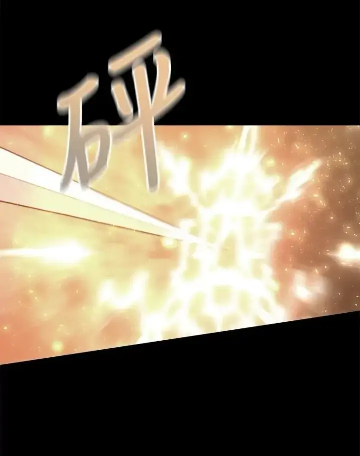 《夏洛特与五门徒》143.会议图16