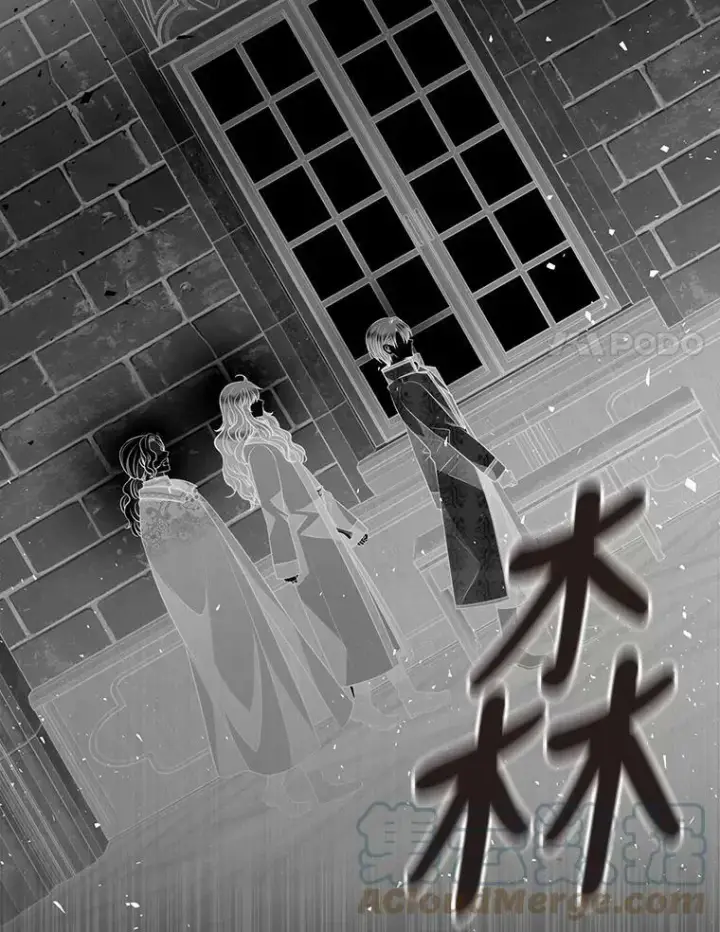 《夏洛特与五门徒》144.惊醒图19