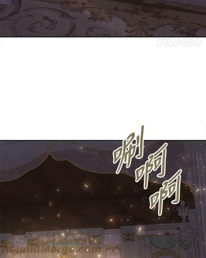 《夏洛特与五门徒》146.试探图55
