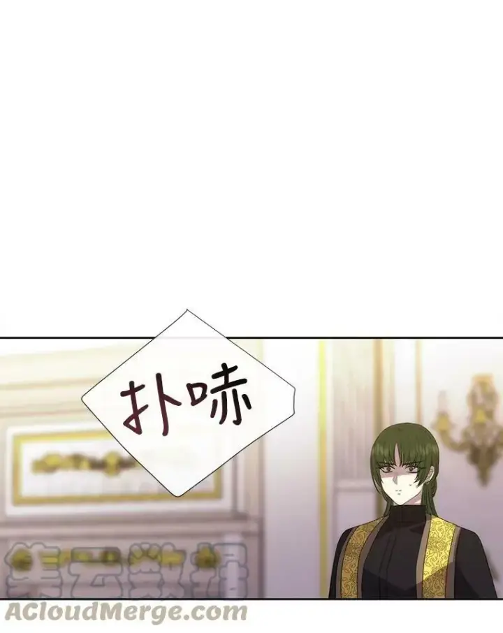 《夏洛特与五门徒》147.发现端倪图52