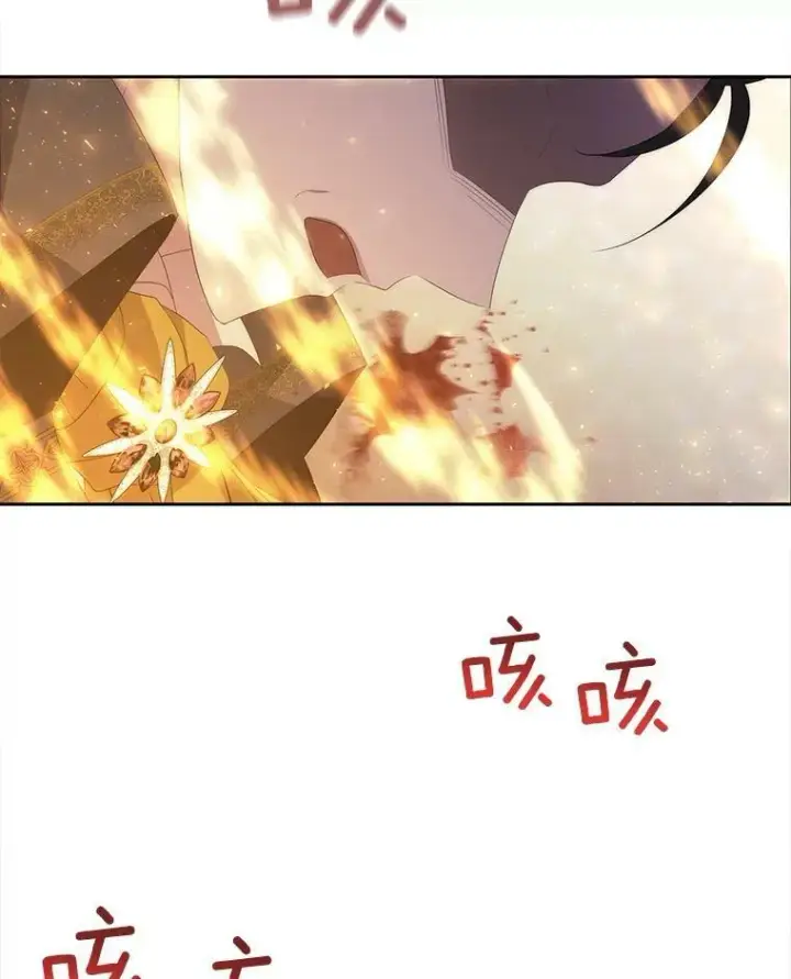 《夏洛特与五门徒》147.发现端倪图86