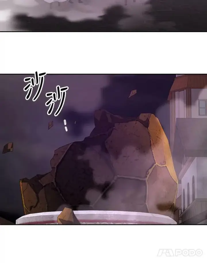 《夏洛特与五门徒》148.确认图57