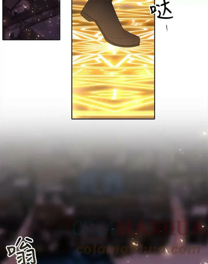 《夏洛特与五门徒》149.模仿灾难之日图49