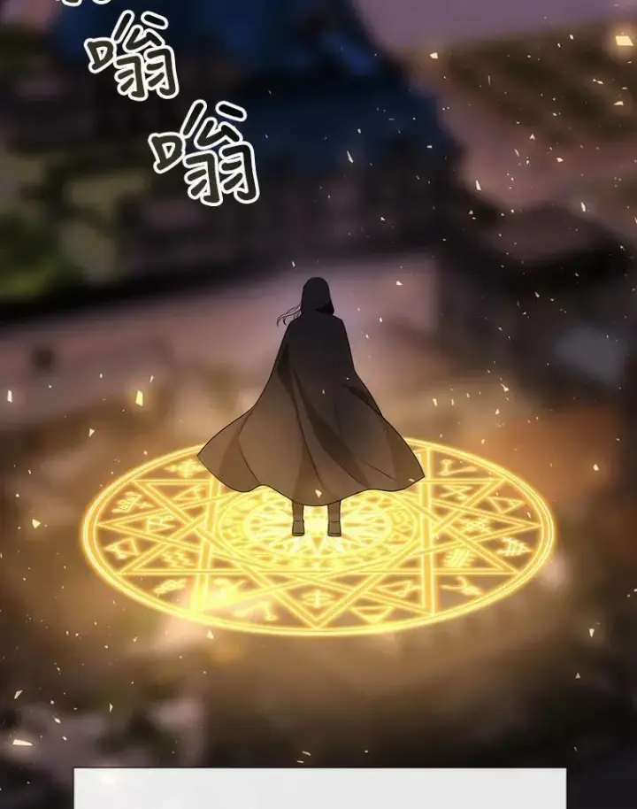 《夏洛特与五门徒》149.模仿灾难之日图50