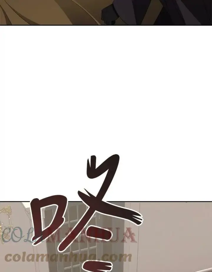 《夏洛特与五门徒》150.对埃文的了解图88