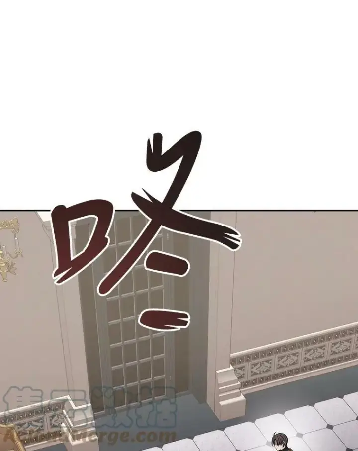 《夏洛特与五门徒》150.对埃文的了解图91