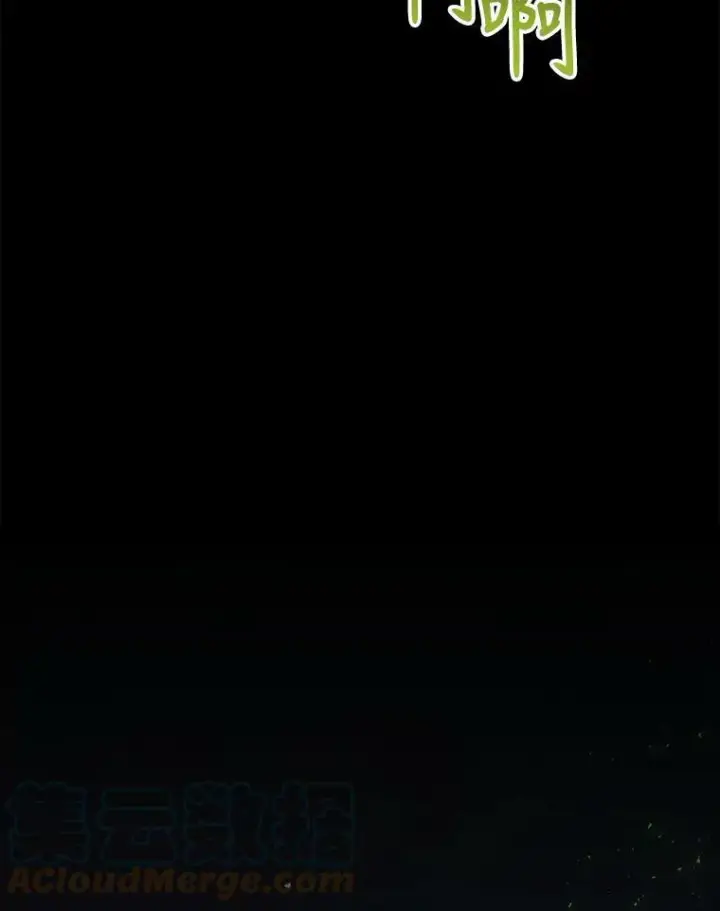 《夏洛特与五门徒》153.防御与攻击图53