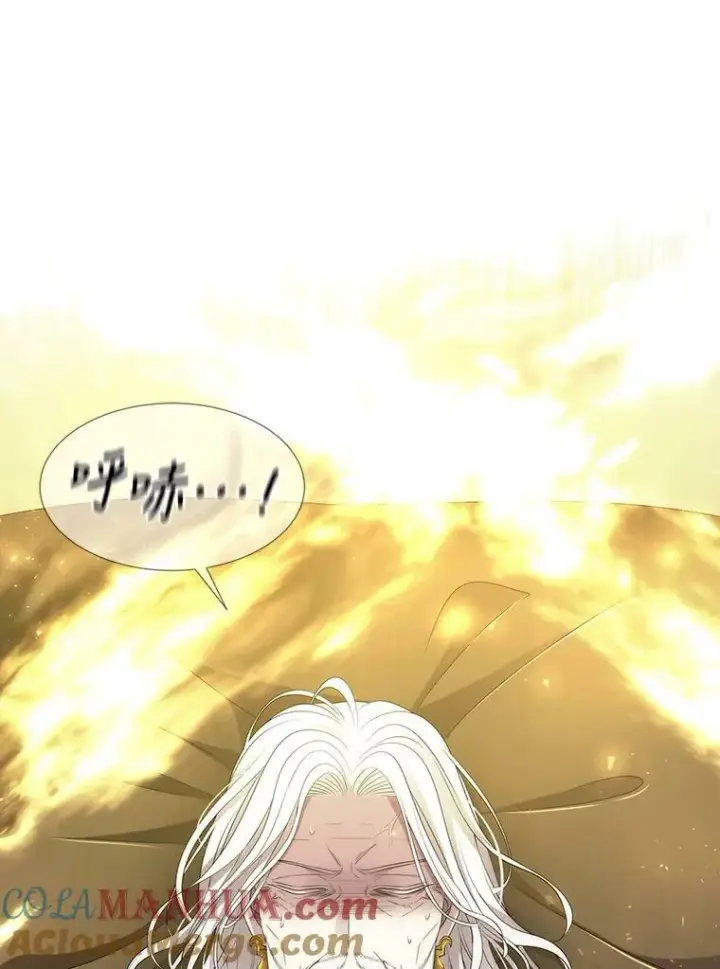 《夏洛特与五门徒》155.夏洛特的心意图85