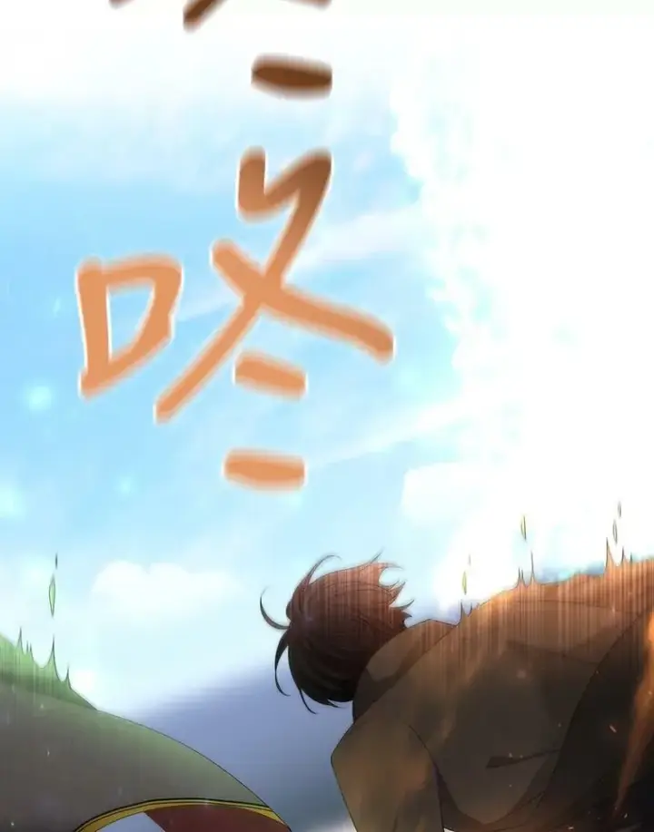 《夏洛特与五门徒》156.贸然到访图9