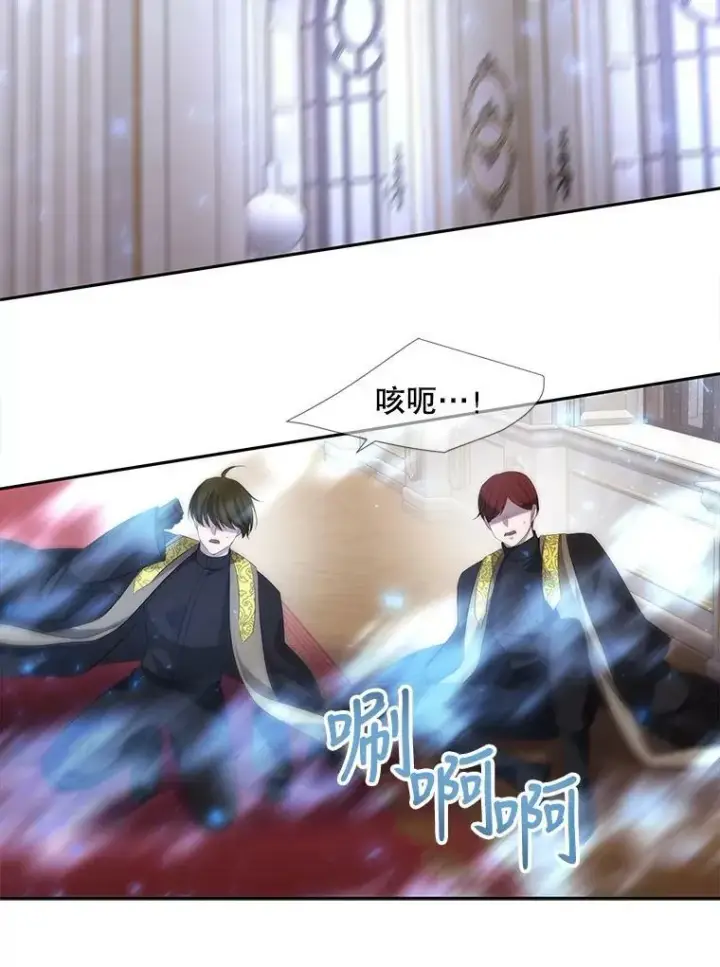 《夏洛特与五门徒》157.创造恶图86