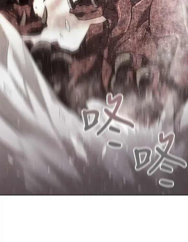 《夏洛特与五门徒》159.不爱惜自己图50